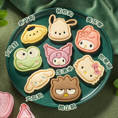 【現貨】【模具】網紅 三麗鷗 餅乾模具 迷你 可愛 卡通 寶寶輔食 工具 新款 月餅磨具