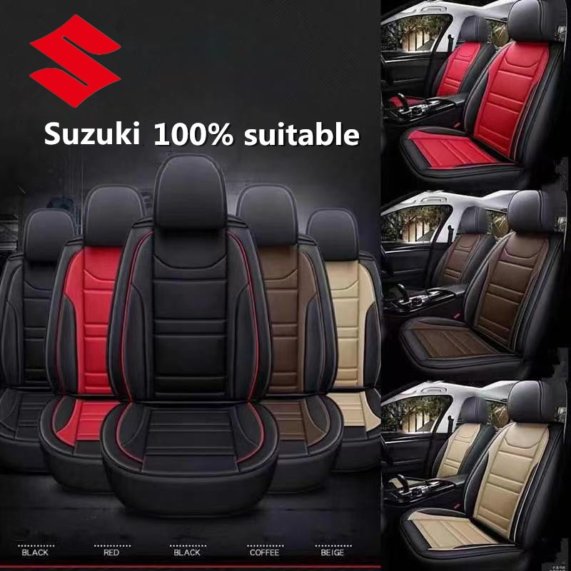 Suzuki皮革座椅套鈴木Jimny swift Dzire Grand Vitara Alto汽車座椅保護套