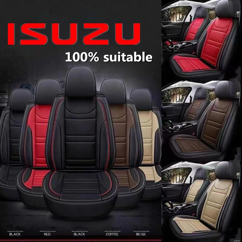ISUZU汽車皮革座椅套DMAX HINO 300 FUSO堅達3期堅達5期大小貨車冰絲座椅套座墊單雙排四季通用坐墊