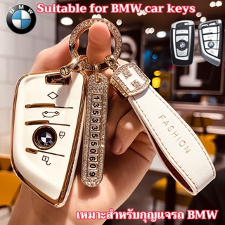 Shuitable for BMW 遙控鑰匙包 5 series/3 series/4 series/1 series/