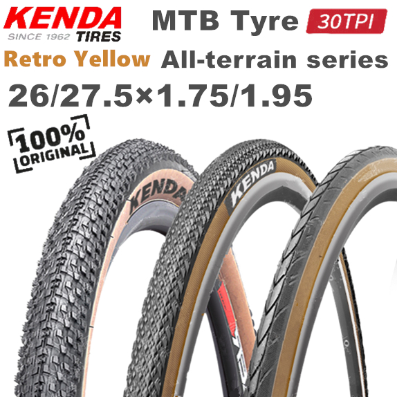 建大 Kenda 復古黃色山地自行車輪胎 26/27.5x1.95/1.75 系列 Travel Gravel 耐磨鋼絲