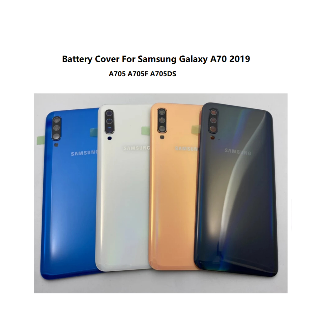 SAMSUNG 三星 A70 A70 2019 A705 電池蓋後蓋玻璃外殼後蓋