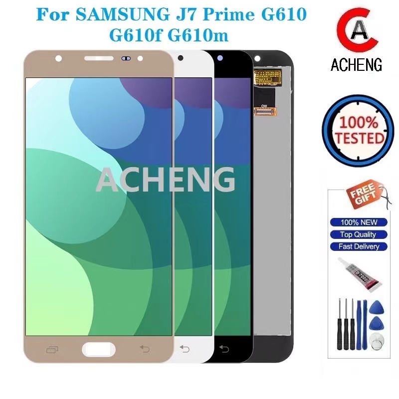 Acheng 兼容三星 J7 Prime 2016 G610 G610F G610M LCD觸控式螢幕