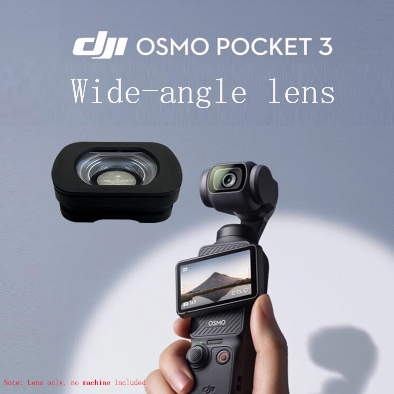 Osmo Pocket 3 廣角鏡頭濾鏡為 DJI Pocket 3 廣角鏡頭獲得更多場景