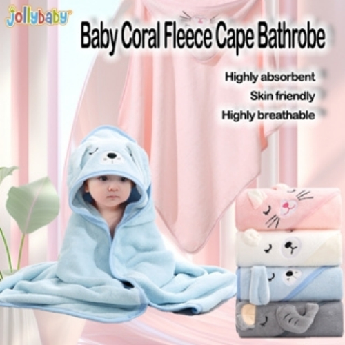 Jollybaby嬰兒浴巾珊瑚絨透氣快速吸水