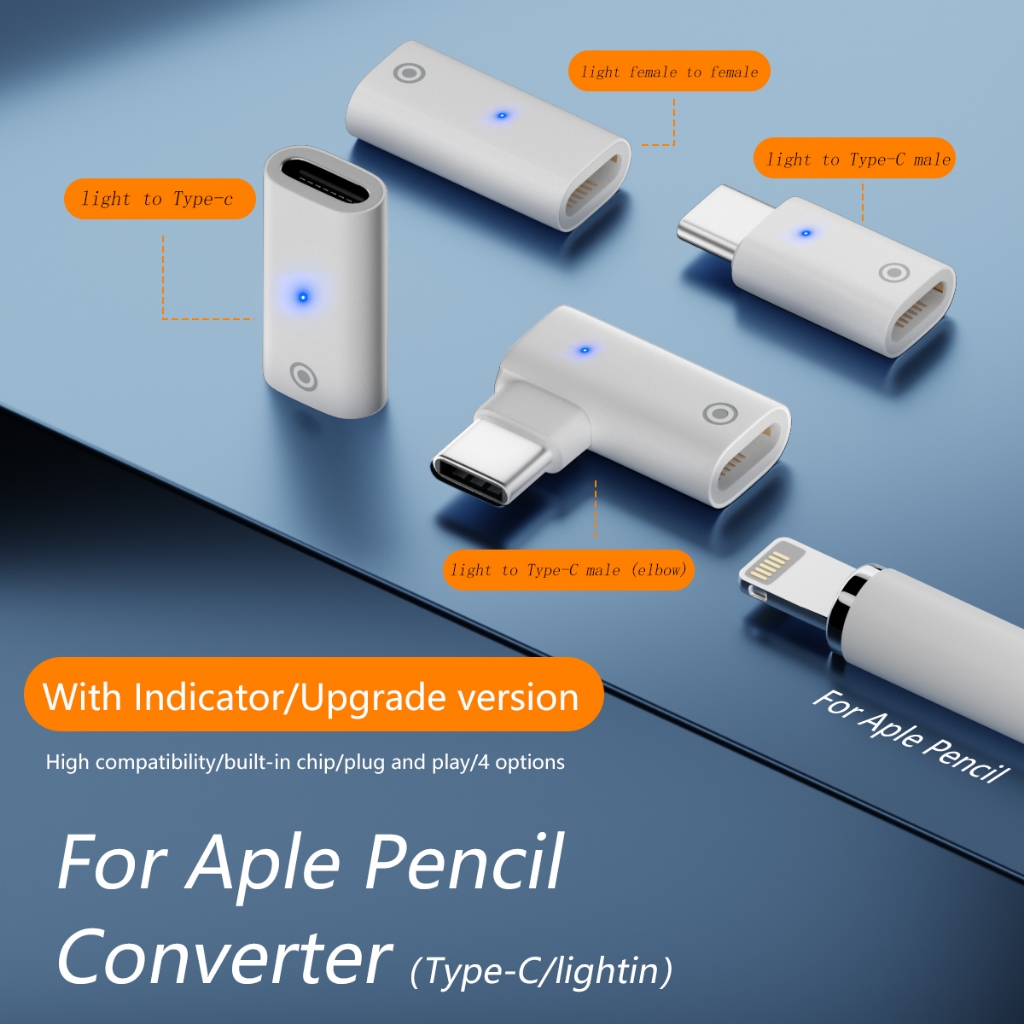 全新升級適用於 Apple Pencil 適配器 Type-C USB-C 公頭轉 Lightnin 母頭轉換器,帶藍色