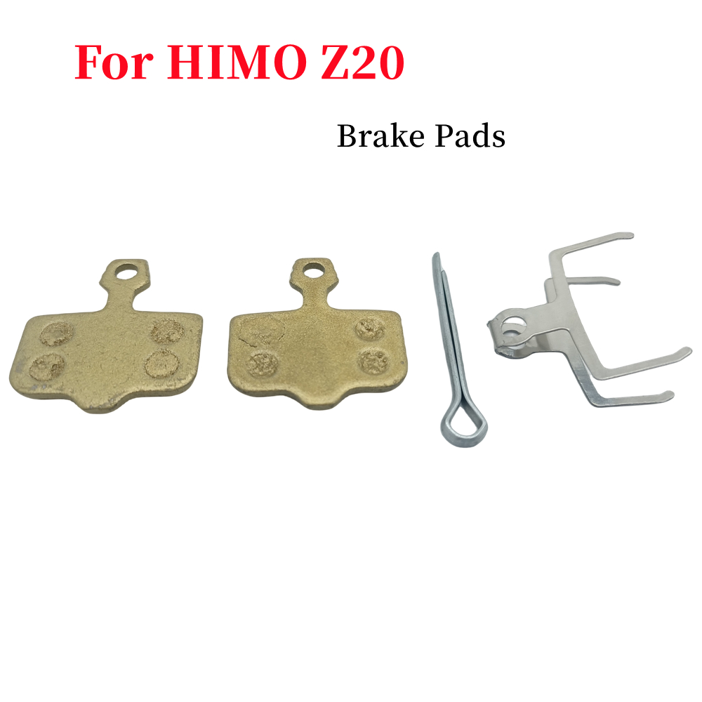 Himo Z20 電動自行車卡鉗剎車盤剎車更換配件剎車片零件