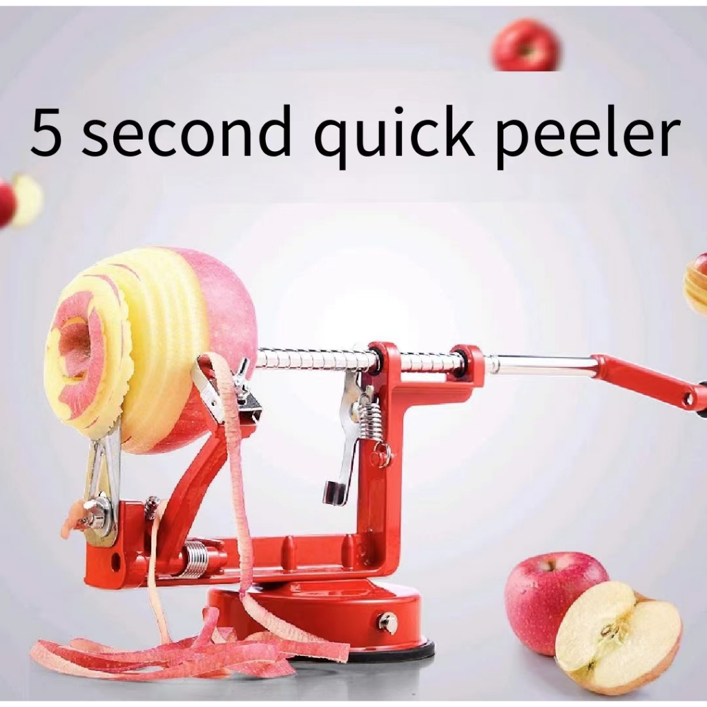 【蘋果削皮神器】三合一蘋果削皮機土豆機多功能削皮切片去芯機手搖削皮機