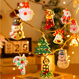 新年耶誕節裝飾LED燈光 家庭装扮氛圍燈滿天星鐵藝燈