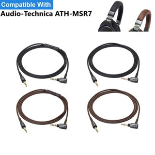 耳機線相容 Audio-Technica ATH-MSR7 耳機 3.5mm 替換音頻線 1.2M