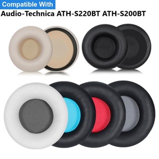 Audio-technica ATH-S220BT ATH-S200BT 耳機耳墊墊海綿耳機耳罩替換耳機耳墊