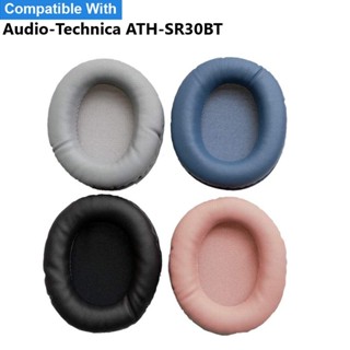 Audio-technica ATH-SR30BT 耳機耳墊耳墊海綿耳機耳罩替換耳機耳墊