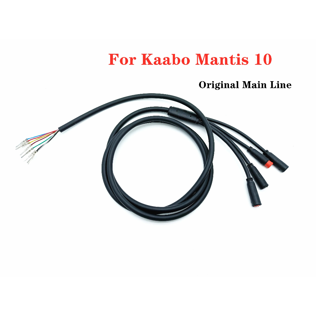 Kaabo Mantis10電動滑板車原廠主線500W 800W單電機主線八芯四頭備件