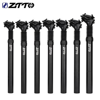 Ztto MTB 避震座桿 25.4/27.2/28.6/30/30.4/30.9/31.6x350mm 自行車座桿 3