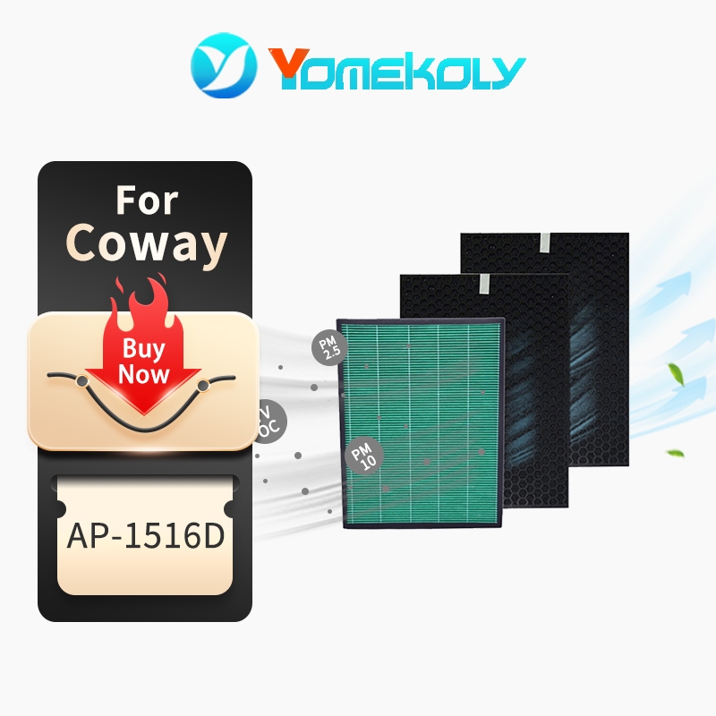 Coway Storm AP1516 AP1516 的 Coway Storm AP-1516D OEM 兼容替換 HE