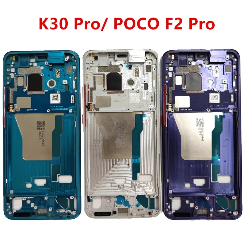 REDMI XIAOMI 適用於小米紅米 K30 Pro 4G 5G Ultra POCO F2 Pro 中框板外殼板
