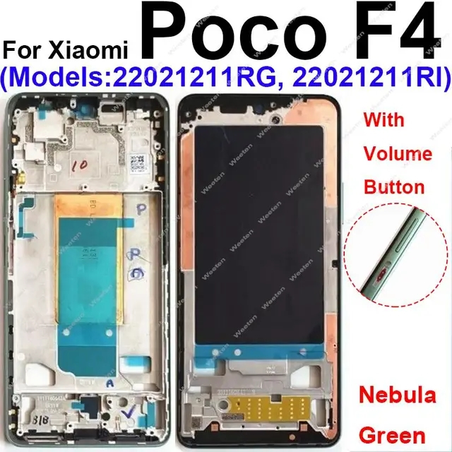 XIAOMI 小米 Pocophone POCO F4 中框前 LCD 邊框擋板支架蓋零件的中框外殼