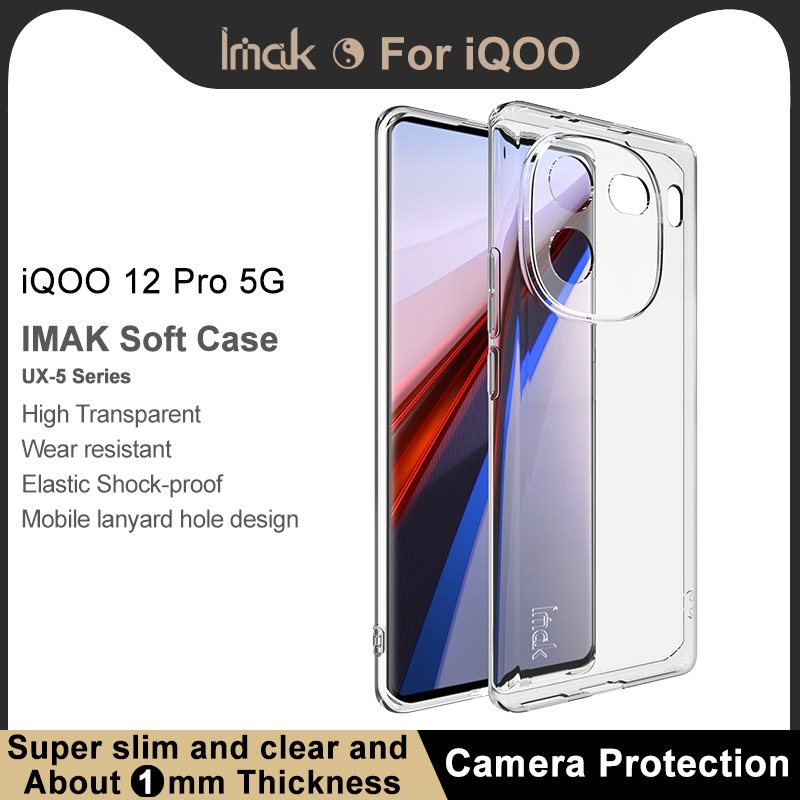 Imak Vivo iQOO 12 Pro 5G 超薄軟TPU外殼iQOO12 Pro 5G超薄全後蓋相機防震保護手機透