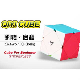 【派魔方】奇藝 啟程 斜轉 QiYi QiCheng 3x3 Skewb 異形方塊 入門款 魔術方塊 奇藝啟系列