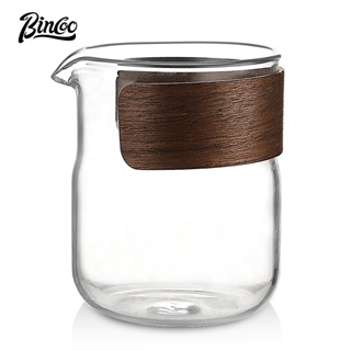 BINCOO 咖啡壺 手沖咖啡濾杯 玻璃分享壺套裝 冷萃杯 美式滴漏壺 品鑒杯 320ML