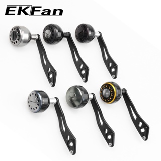Ekfan 93mm 適用於 daiwa abu shimano 鋁合金釣魚線輪手柄 aitcasting 線輪 DIY