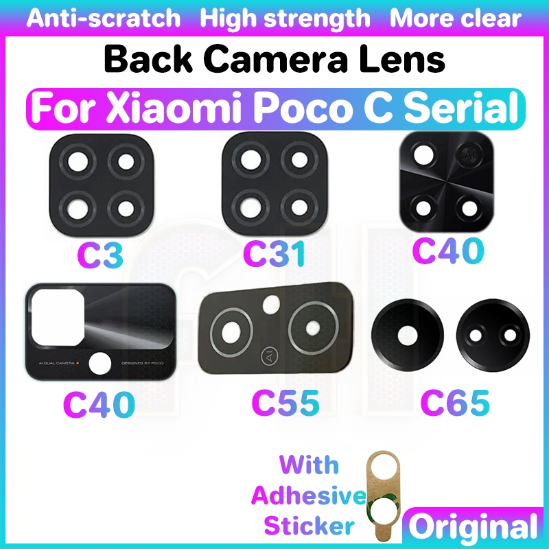 XIAOMI 後置攝像頭玻璃鏡頭蓋適用於小米 poco C3 C31 C40 C55 C65 C 3 31 40 55