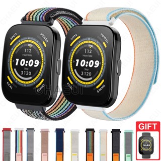 Amazfit Bip 5 錶帶 尼龍錶帶 Bip3 Pro 錶帶 GTS4 Mini GTS2 錶帶 透氣錶帶