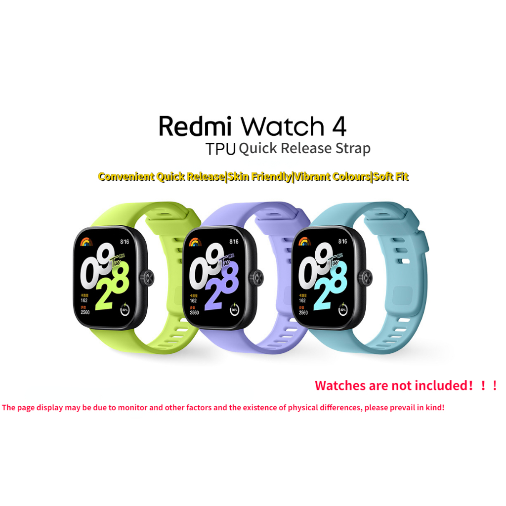 XIAOMI Redmi Watch 4 快拆TPU 錶帶 Redmi Watch 4 小米手環 8Pro 配件