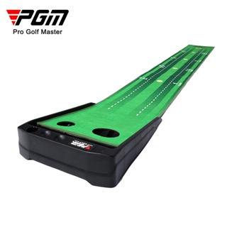 PGM 新品 電動回球 室內高爾夫雙洞 推桿練習器 迷妳高爾夫套裝 TL029