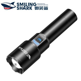 微笑鯊正品 SD5225 led強光手電筒 M80戰術手電筒10000lm Type-C 4檔調焦 防水戶外露營家用照明