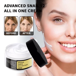 [CHO]OUHOE Advanced Snail 92 All In One Cream Snail Essence