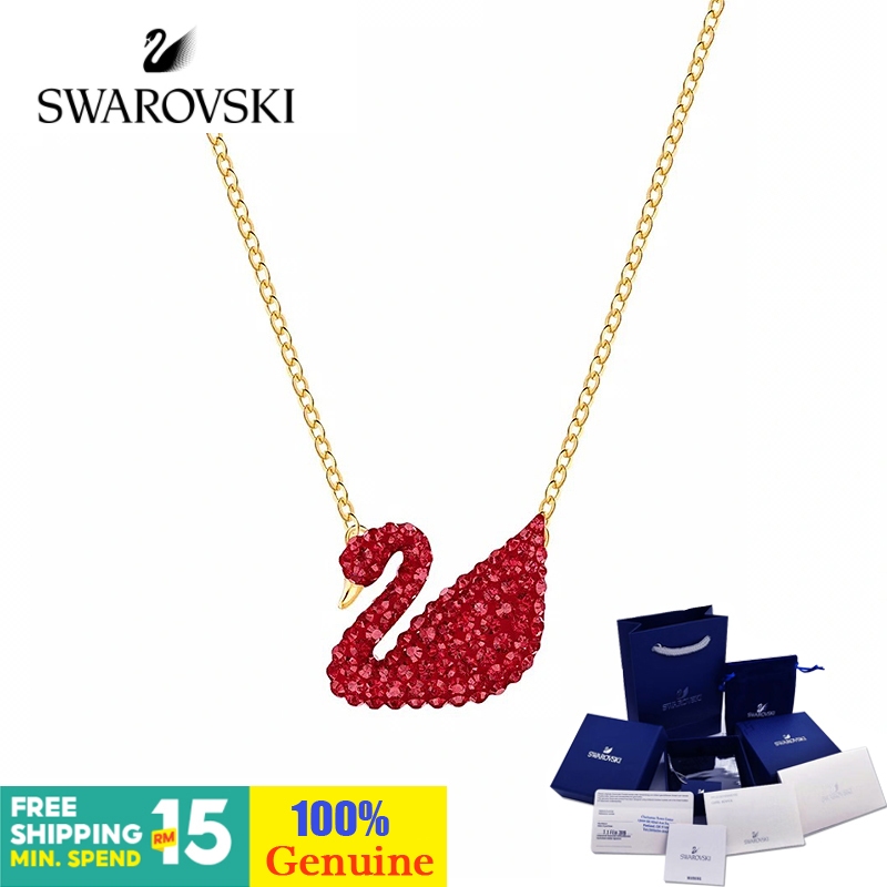 Swarovsk 施華洛世奇克原創 ICONIC SWAN紅色天鵝項鍊 項鍊 水晶項鍊 手飾 銀項鍊 不掉色項鍊