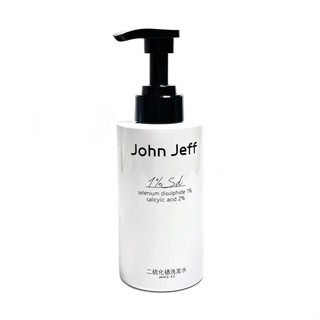 John Jeff 二硫化硒洗髮水 去屑洗頭膏洗髮精 控油蓬鬆舒緩搔癢 300g