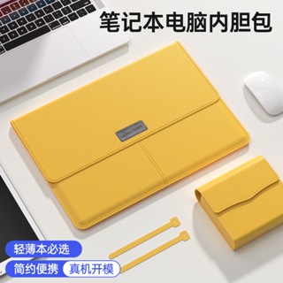 筆記型電腦內膽包 11 13.3 14 15 15.6 吋筆記型電腦包適用於 Macbook 戴爾 HP 宏基聯想