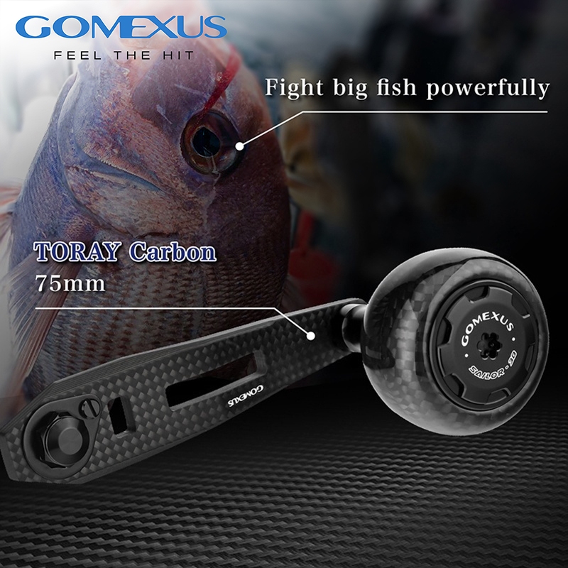 【Gomexus】小烏龜搖臂75mm東麗碳纖維淡海水可裝Shimano daiwa捲線器改裝配件戶外釣魚lca38