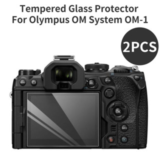 【2片】鋼化玻璃保護膜 適用於 奧林巴斯 OM System OM-1/OM1 相機螢幕保護貼