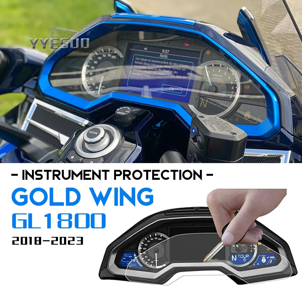 適用於本田金翼1800 GL1800 TPU儀表膜 Goldwing 1800 改裝儀表板屏幕保護膜 儀表顯示器保護膜