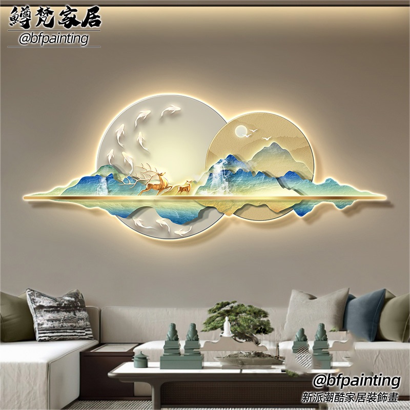 高檔LED燈光畫 立體3D浮雕畫 千里江山圖客廳裝飾畫 簡約抽象九魚圖現代沙發背景牆掛畫 12499354849