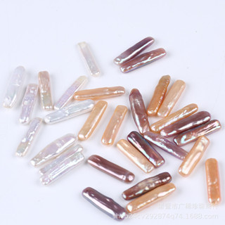 1 件天然淡水珍珠長方形珍珠散珠用於珠寶製作