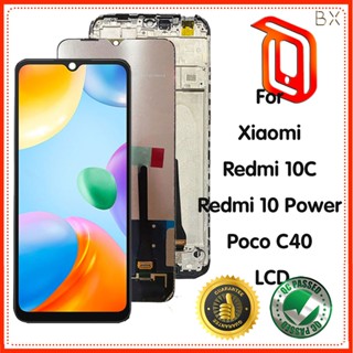 XIAOMI 6.71" 原裝 220333Qag 220333Qbi 螢幕適用於小米 Redmi 10c LCD PO