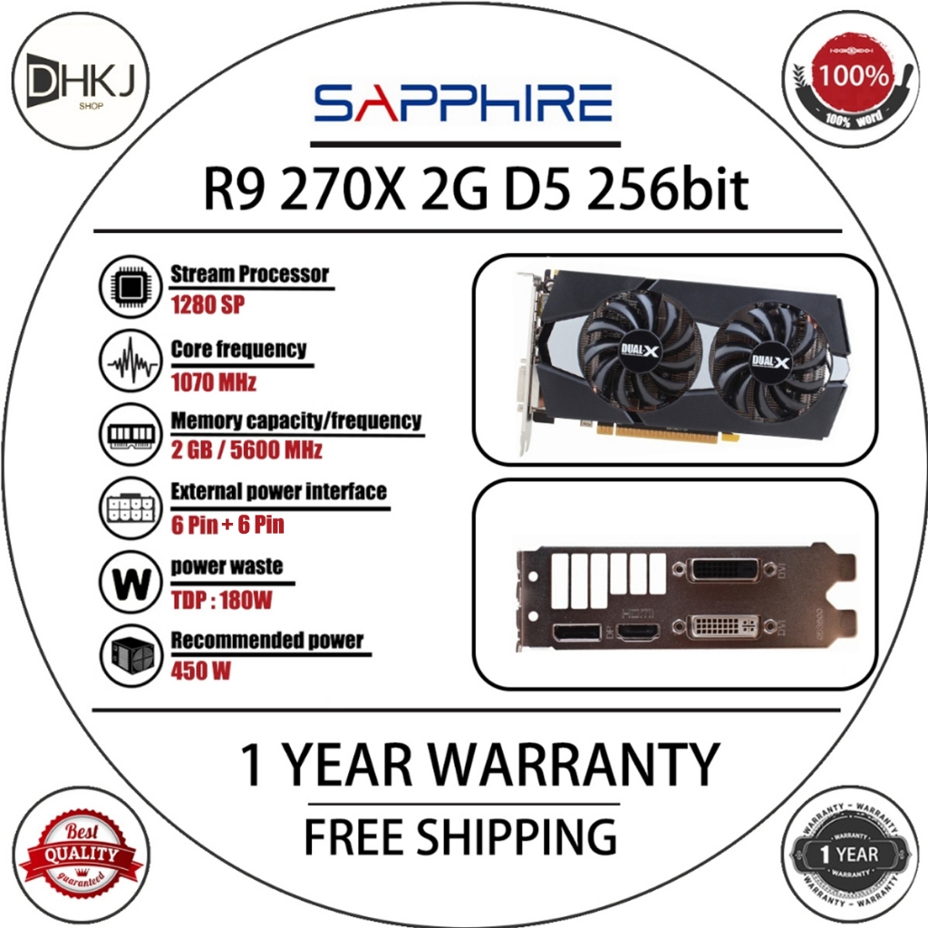 AMD Sapphire R9 270X 270X 2GB 256bit 顯卡 GPU 台式機屏幕電腦遊戲板地圖顯卡