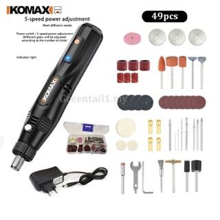 Komax 5 速迷你電動研磨機工具套件,用於打磨、拋光、鑽孔、蝕刻、切割、雕刻、DIY 工藝品的多功能 12V 電動旋