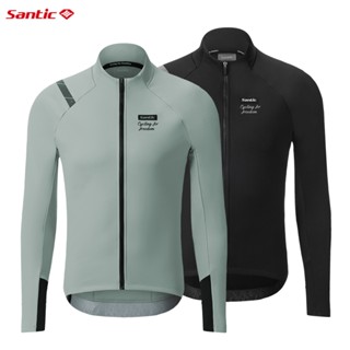 Santic森地客 秋冬防風保暖騎行服夾克 男公路腳踏車單車服騎行外套 M3C01158