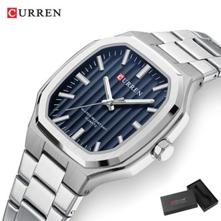 全新原裝 CURREN 品牌男士手錶不銹鋼復古方形夜光指標錶盤時尚休閒商務運動防水 8458