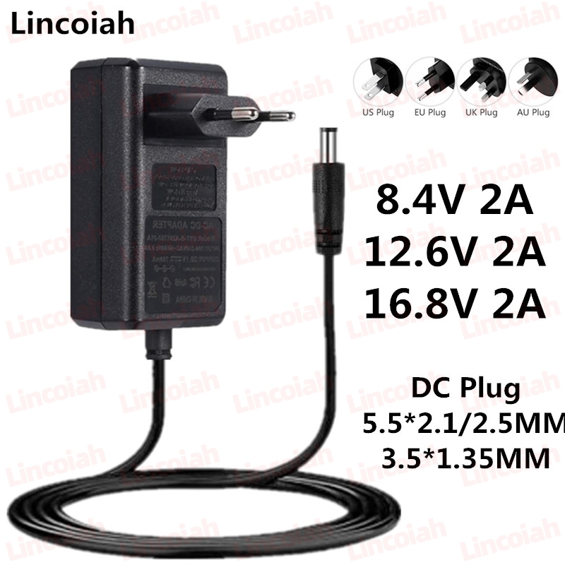 Lincoiah 8.4V 12.6V 16.8V 2A 鋰電池充電器電源適配器適用於 2S 3S 4S 18650 鋰