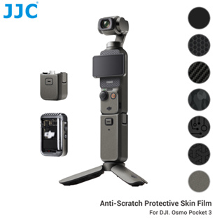 JJC SS-OSP3 相機包膜 DJI Osmo Pocket 3 大疆靈眸口袋雲臺相機 防刮保護裝飾貼紙
