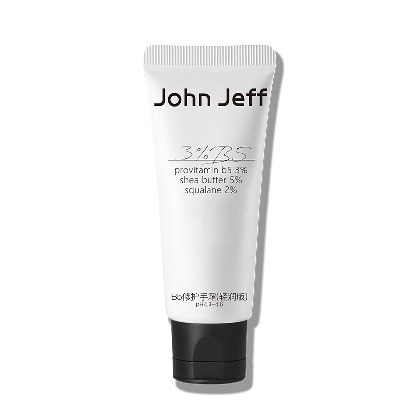 John Jeff 維他命B5修護手霜 輕潤版 防止粗糙修護皮膚屏障提亮膚色 40g