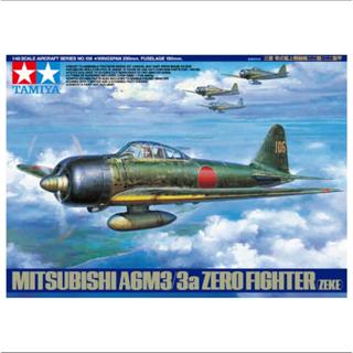 MITSUBISHI 田宮 1/48 比例三菱 A6M3/3a 零式戰鬥機 (ZEKE) 61108