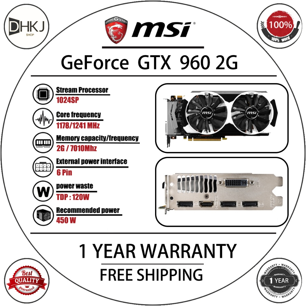 MSI 微星 GeForce GTX 960 2G GDDR5 OC 台式電腦獨立 GTX 960 遊戲顯卡 GTX96