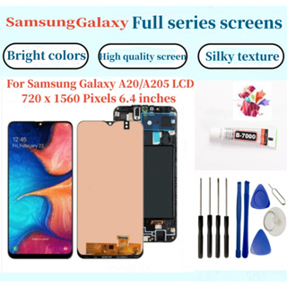全新液晶螢幕總成 Samsung A20 螢幕 SM-A205 螢幕總成 三星 Galaxy A20 A205 LCD